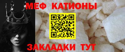 альфа пвп Владивосток