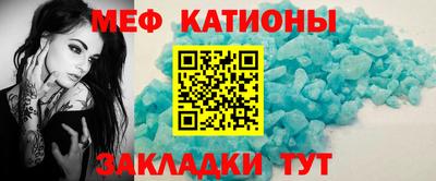 альфа пвп Владивосток