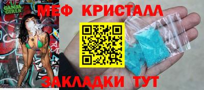 PSILOCYBIN Владимир