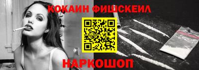 PSILOCYBIN Владимир