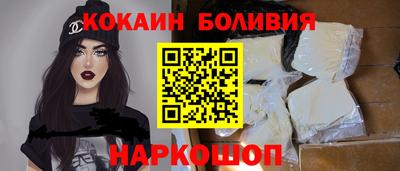 меф VHQ Брянск