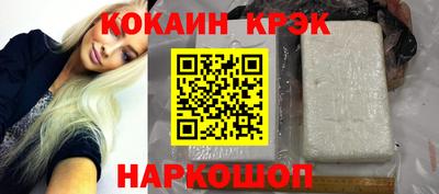 PSILOCYBIN Владимир