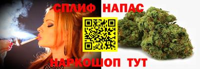 метамфетамин Владикавказ