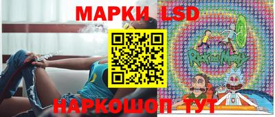 метамфетамин Владикавказ