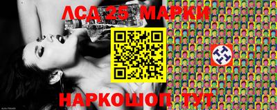 альфа пвп Владивосток