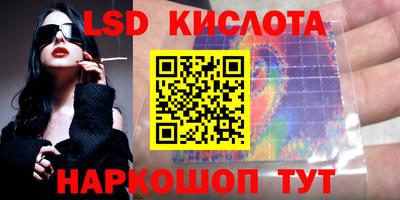 меф VHQ Брянск
