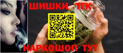 альфа пвп Владивосток