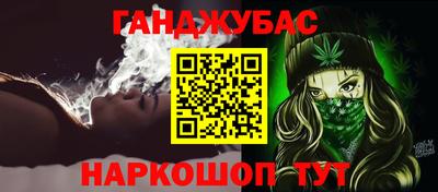 PSILOCYBIN Владимир