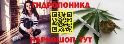 МДМА Братск