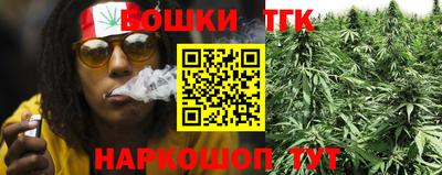 метамфетамин Владикавказ