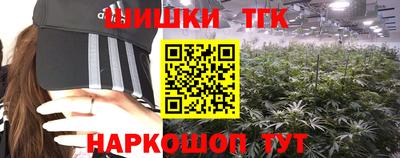 альфа пвп Владивосток