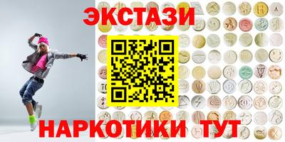 PSILOCYBIN Владимир