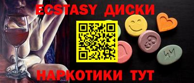 PSILOCYBIN Владимир