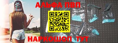 МДМА Братск