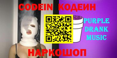 PSILOCYBIN Владимир