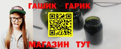 PSILOCYBIN Владимир
