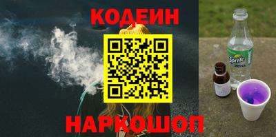PSILOCYBIN Владимир
