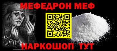 PSILOCYBIN Владимир