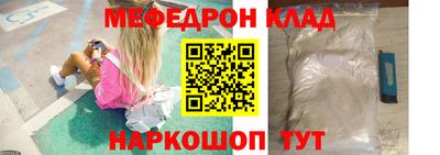 дистиллят марихуана Боровичи