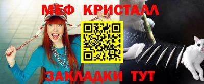 альфа пвп Владивосток
