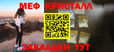 PSILOCYBIN Владимир